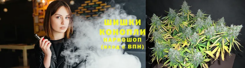 хочу   Родники  МАРИХУАНА Ganja 